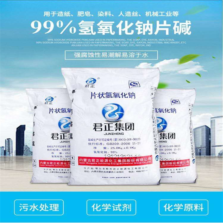 亚洲美女干B